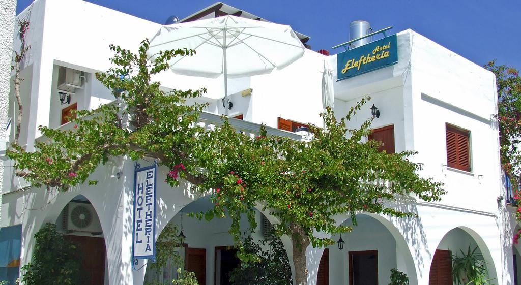 酒店 Eleftheria *